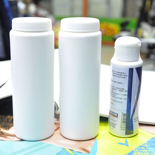 DDM代代美 运动止滑粉吸汗防滑羽毛球举重网球健身体操胜利镁粉