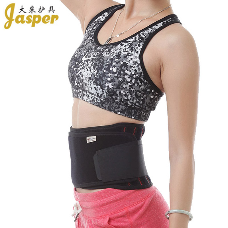 台湾Jasper大来运动护具透气2条弹簧片护腰PJ02008S进口面料加强
