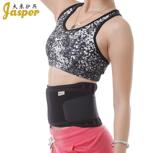 台湾Jasper大来运动护具透气2条弹簧片护腰PJ02008S进口面料加强