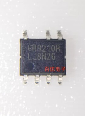 GR9210RLKAG AC-DC控制器和稳压器 GR9210RLKAG SOP-7 原装正品