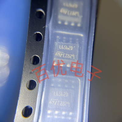 全新原装正品进口现货