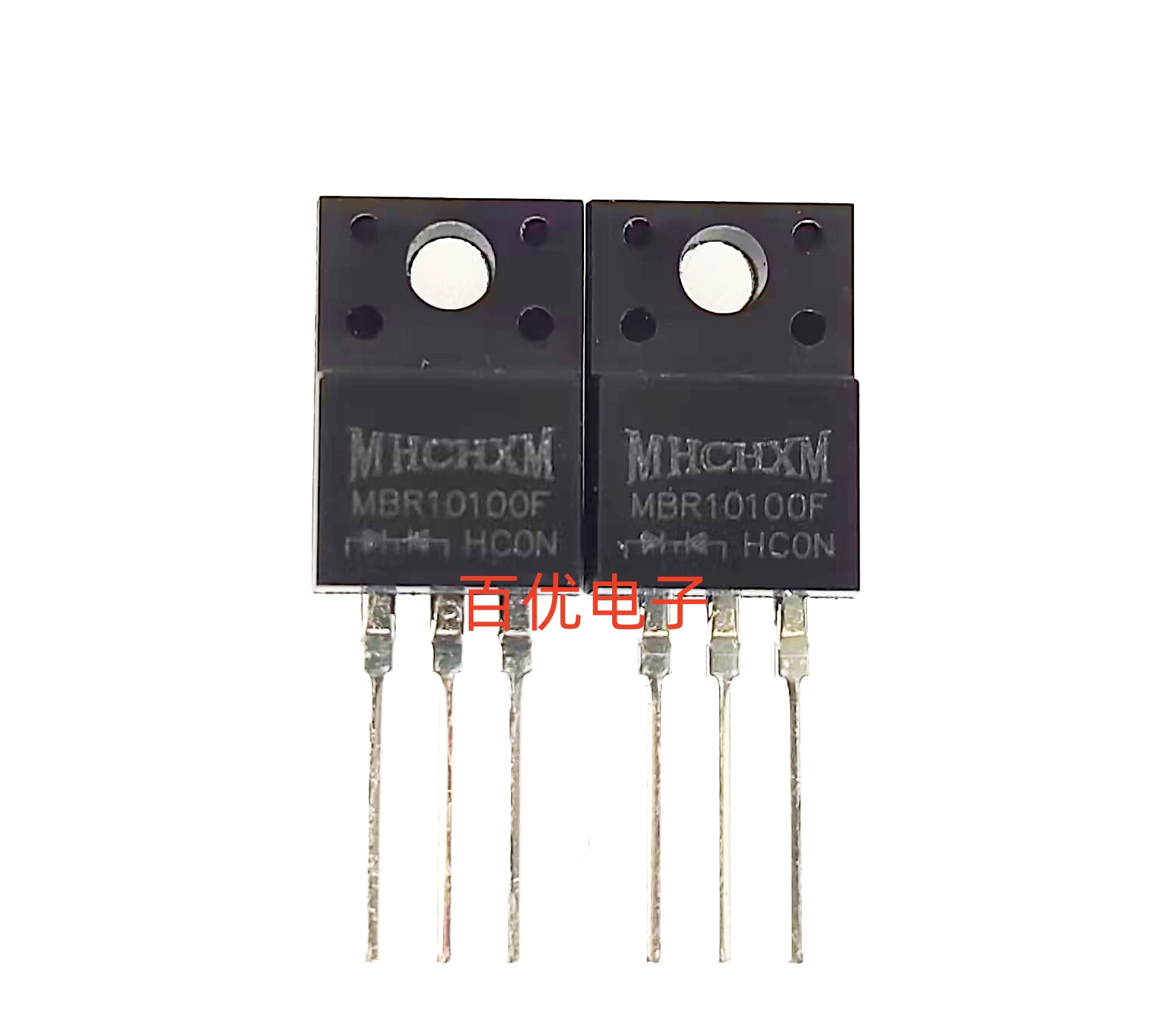 MHCHXM海矽美 MBR10100F肖特基二极管 10A100V塑封TO-220F 整流管