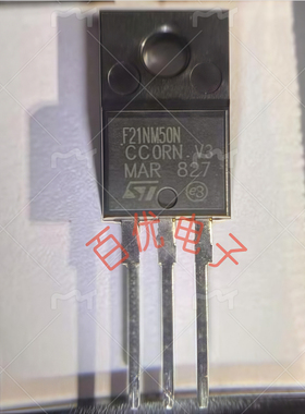 全新进口原装 F21NM50N STF21NM50N TO-220F MOS场效应管 21 500V