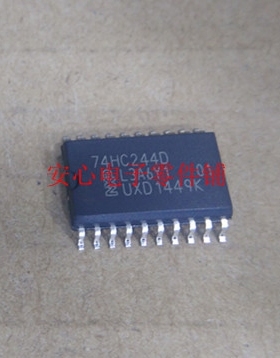 74HC244D SN74HC244DR SOP 7.2MM nxp进口全新现货