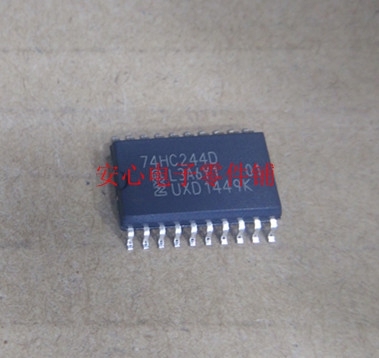 74HC244D SN74HC244DR SOP 7.2MM nxp进口全新现货