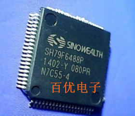热卖SINOWEALT品牌单片机SH79F6488原装QFP64封装可直拍付款