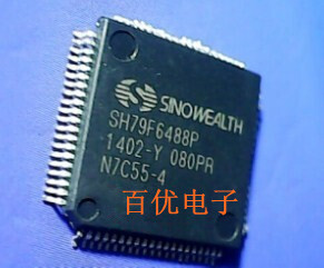 热卖SINOWEALT品牌单片机SH79F6488原装QFP64封装可直拍付款