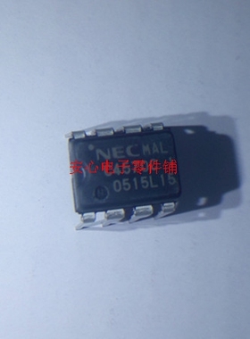 全新原装现货 C4570C UPC4570C  DIP8 NEC 量大价优