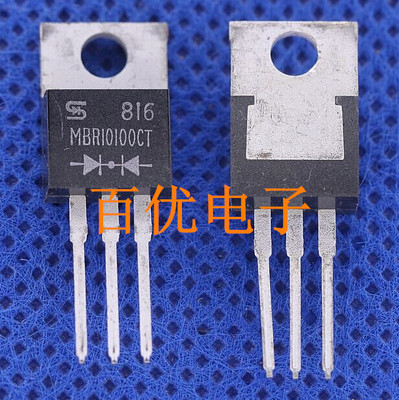 肖特基二极管 MBRF10100CT MBR10100 全新原装 TO-220F 10A100V