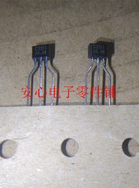 松下进口C3311小功率三极管 2SC3311 TO-92S 编带现货