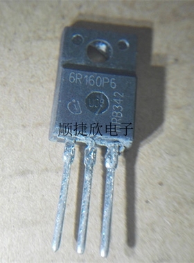 6R190P6 IPA60R190P6场效应管MOS管适配器LED电源太阳能