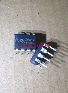 SD6864 开关电源管理芯片 直插8 全新原装