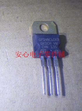 GP14NC60KD STGP14NC60KD 14A 600V 原装ST 场效应管