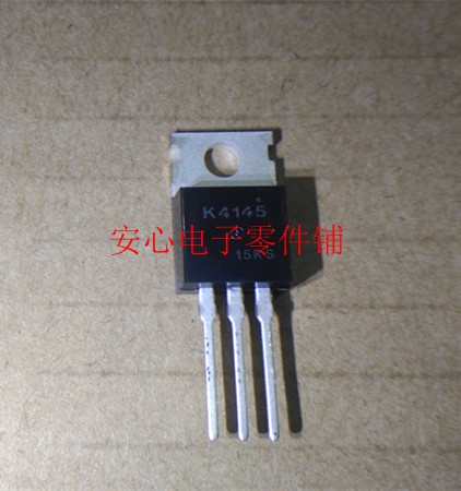 实体店！供应各种类型元器件：集成电路IC、肖特基、场效应管、MOS管、IGBT模块、可控硅、电容、电阻、磁珠、钽电容、电感、排容、排阻、各种封装形式的二极管、三极管、碳膜电阻、稳压管、发光管、涤涤纶电容、可调电容、可调电阻等。（种类繁多无法一一上传如有其它需求请联系店家。