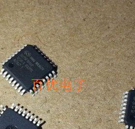 中颖MCU SH79F161AP/LQFP32 绝对原装现货 假一赔十