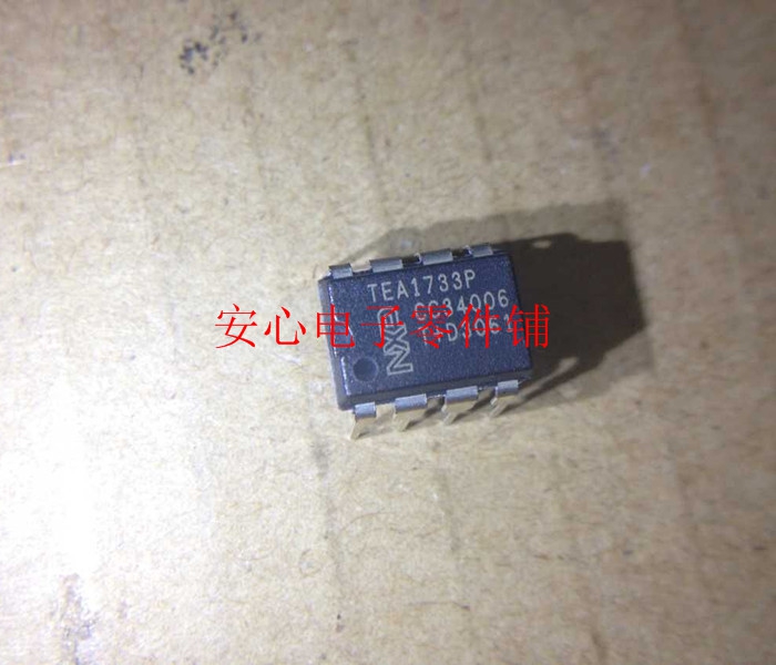 实体店！供应各种类型元器件：集成电路IC、肖特基、场效应管、MOS管、IGBT模块、可控硅、电容、电阻、磁珠、钽电容、电感、排容、排阻、各种封装形式的二极管、三极管、碳膜电阻、稳压管、发光管、涤涤纶电容、可调电容、可调电阻等。（种类繁多无法一一上传如有其它需求请联系店家。