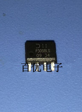 P通道MOS管 DMP3098LSS-13 P3098LS DMP3098LS 全新进口原装正品