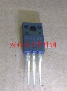 K4086 2SK4086LS 全新原装 TO-220F 11.5A 600V