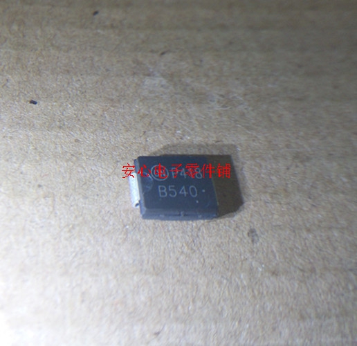 供应各种类型元器件：集成电路IC、肖特基、场效应管、MOS管、IGBT模块、可控硅、电容、电阻、磁珠、钽电容、电感、排容、排阻、各种封装形式的二极管、三极管、碳膜电阻、稳压管、发光管、涤涤纶电容、可调电容、可调电阻等。（种类繁多无法一一上传如有其它需求请联系店家。）