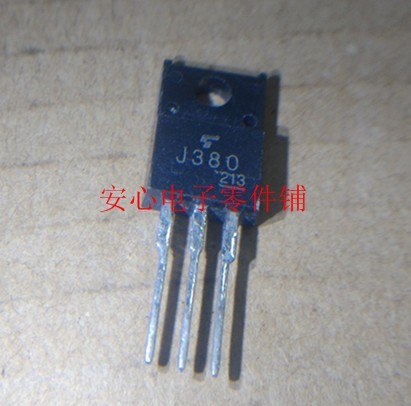 实体店！供应各种类型元器件：集成电路IC、肖特基、场效应管、MOS管、IGBT模块、可控硅、电容、电阻、磁珠、钽电容、电感、排容、排阻、各种封装形式的二极管、三极管、碳膜电阻、稳压管、发光管、涤涤纶电容、可调电容、可调电阻等。（种类繁多无法一一上传如有其它需求请联系店家。