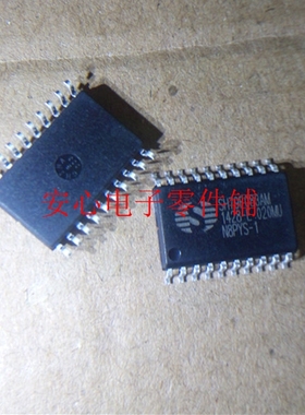 SH79F083A SH79F083AM代理中颖单片机 中颖MCU 8K ROM代烧录