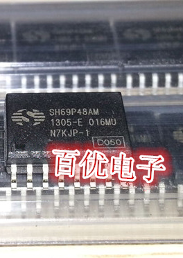 全新原装正品 SH中颖 SH69P48AM SH69P48 贴片SOP16 假一罚十