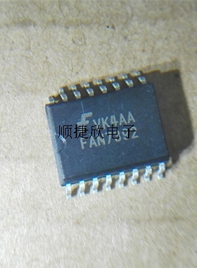FAN7392  原装仙童7392 SOP-16 栅极驱动器IC 高/低压侧 高电流