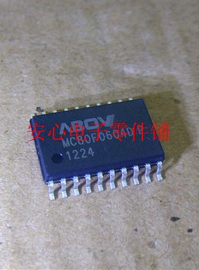 MC80F0604DP 现代ABOV原装空片 MC80F0604BP