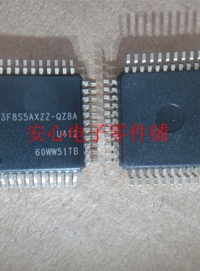 三星S3F8S5AxZZ-QZ8A,8S5A替代S3F84I9XZZ-QZ89正品原装S3F84I9