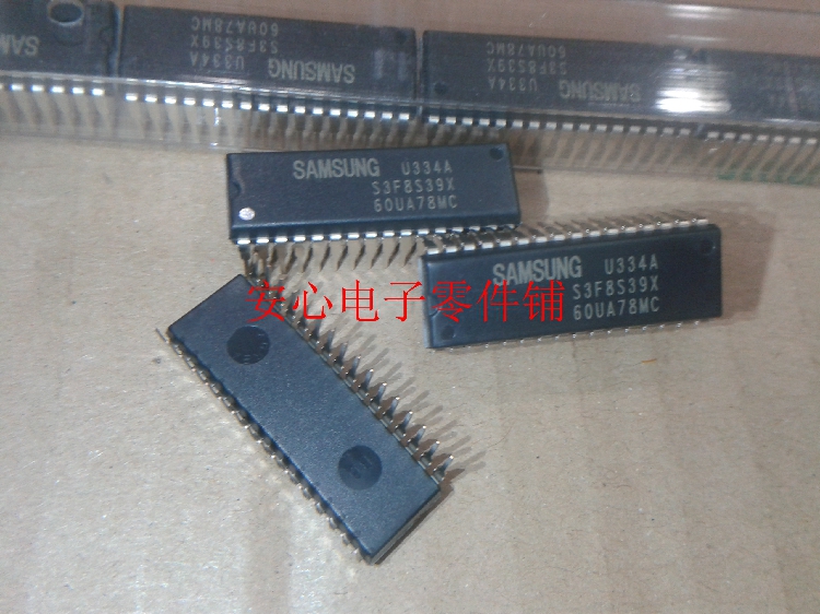 供应各种类型元器件：集成电路IC、肖特基、场效应管、MOS管、IGBT模块、可控硅、电容、电阻、磁珠、钽电容、电感、排容、排阻、各种封装形式的二极管、三极管、碳膜电阻、稳压管、发光管、涤涤纶电容、可调电容、可调电阻等。（种类繁多无法一一上传如有其它需求请联系店家。）