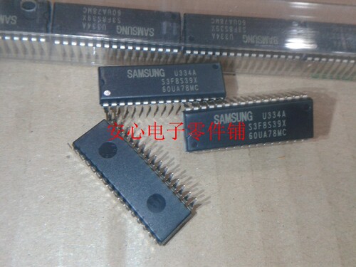 供应各种类型元器件：集成电路IC、肖特基、场效应管、MOS管、IGBT模块、可控硅、电容、电阻、磁珠、钽电容、电感、排容、排阻、各种封装形式的二极管、三极管、碳膜电阻、稳压管、发光管、涤涤纶电容、可调电容、可调电阻等。（种类繁多无法一一上传如有其它需求请联系店家。）