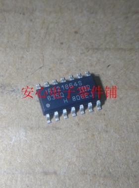 IRS21864S IRS21864SPBF IR全新原装 电桥驱动芯片