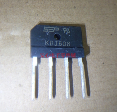 KBJ608 KBJ606 整流桥 6A 800V KBJ608G 桥堆