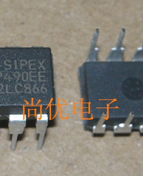全新原装进口 SP490EEP-L SP490 SP490EEP 收发器 DIP8 SIPEX正品