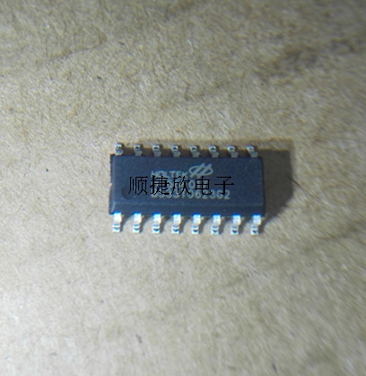 实体店！供应各种类型元器件：集成电路IC、肖特基、场效应管、MOS管、IGBT模块、可控硅、电容、电阻、磁珠、钽电容、电感、排容、排阻、各种封装形式的二极管、三极管、碳膜电阻、稳压管、发光管、涤涤纶电容、可调电容、可调电阻等。（种类繁多无法一一上传如有其它需求请联系店家。）