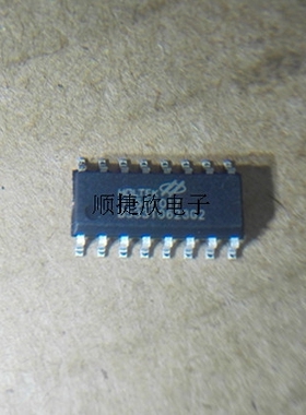 HT66F017合泰MCU+A50代理原装 16NSOP 带AD单片机