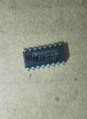 al1101g wavefron代理音效处理ic SOP16