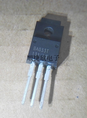 BA033T BAO33T三端稳压三极管