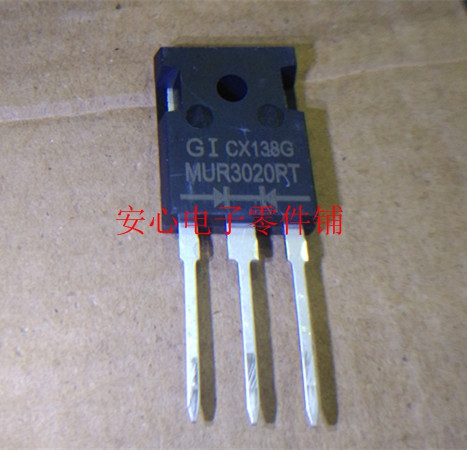 实体店！供应各种类型元器件：集成电路IC、肖特基、场效应管、MOS管、IGBT模块、可控硅、电容、电阻、磁珠、钽电容、电感、排容、排阻、各种封装形式的二极管、三极管、碳膜电阻、稳压管、发光管、涤涤纶电容、可调电容、可调电阻等。（种类繁多无法一一上传如有其它需求请联系店家。