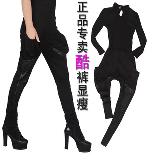 2026年春季女长裤显瘦宽松哈伦裤女高腰时尚显瘦小脚裤萝卜裤女裤