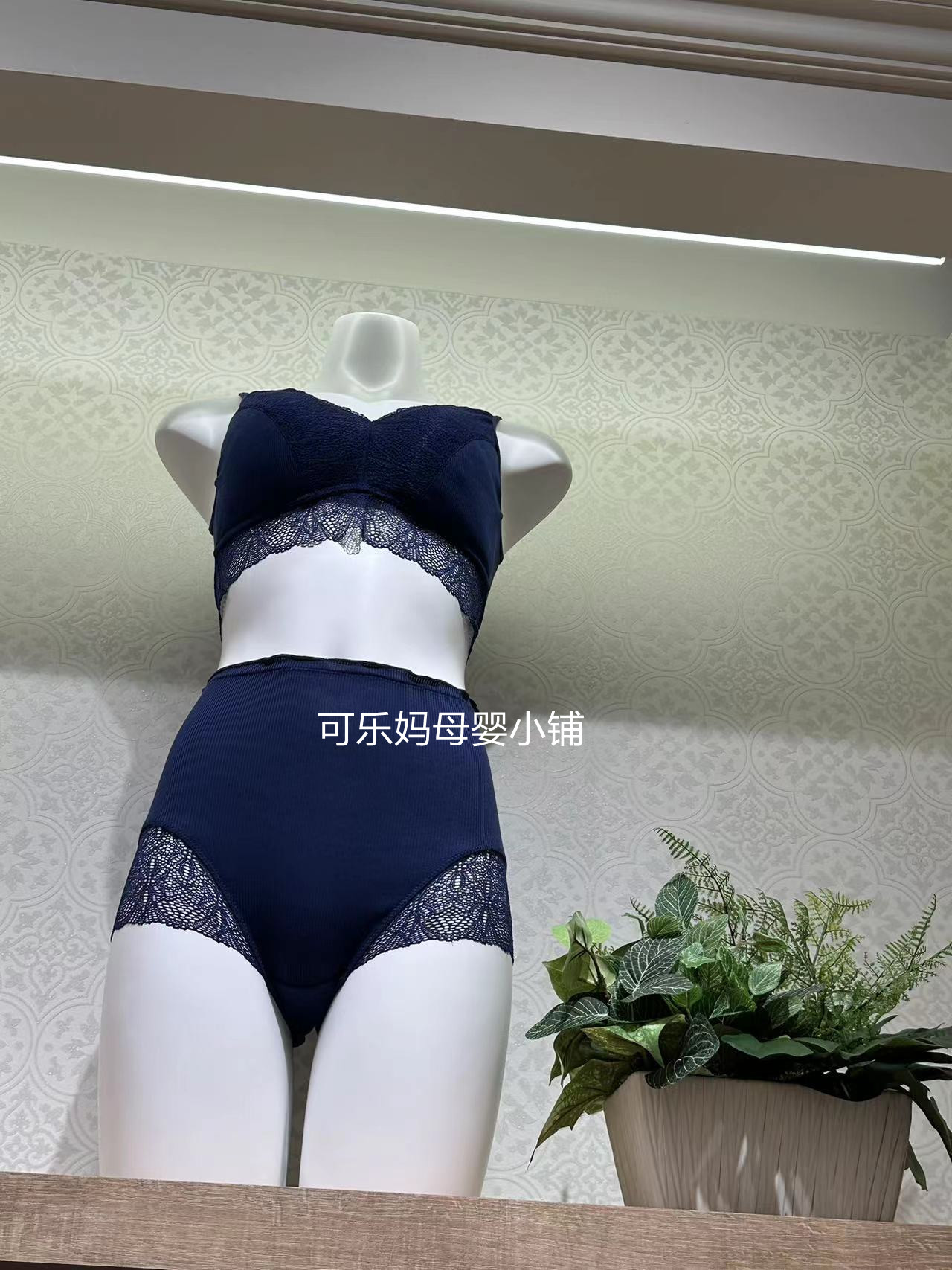折扣现货 日本采购黛安芬无钢圈舒适内衣运动款美背文胸背心款