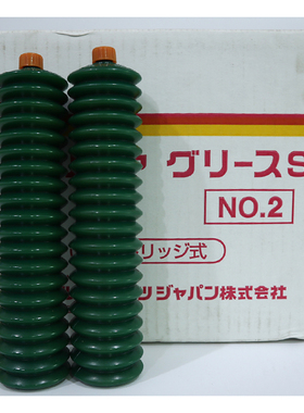 昭和壳牌Alvania S NO.2发那科机床保养A97L-0001-0179高速润滑脂