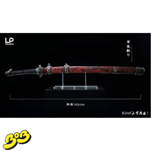 【BOB2】订金 LP STUDIO 只狼 不死斩 MORTAL BLADE LZLBSZ 雕像