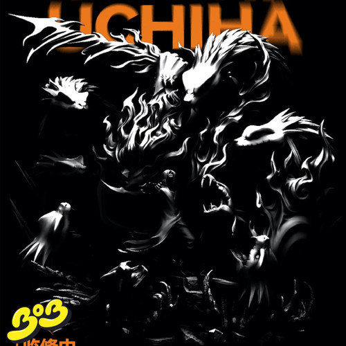 【BOB2】预留 云顶摘星 GIANT系列 宇智波鼬 UCHIHA ITACHI 雕像