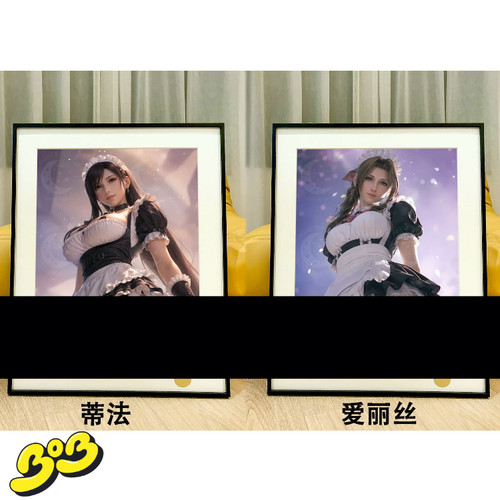 【BOB2】现货 星空 女仆蒂法 女仆爱丽丝 FF7最终幻想TIFA 装饰画