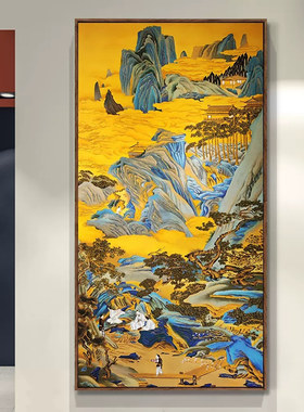 DMC KS十字绣桃源仙境图新款高端大气名画客厅竖版风景画大格满绣