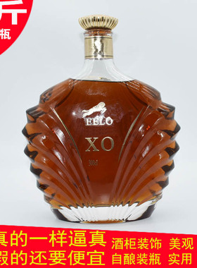 3l客厅玻璃大酒瓶泡酒瓶木塞