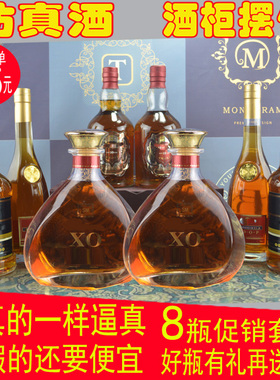 欧式风全屋定制展厅仿真酒装饰品