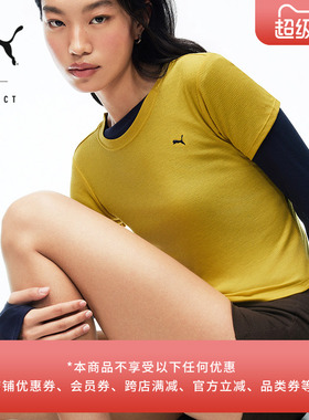 NOAFTERNO联名|修身针织假两件休闲长袖T恤女PUMA彪马夏季 637429