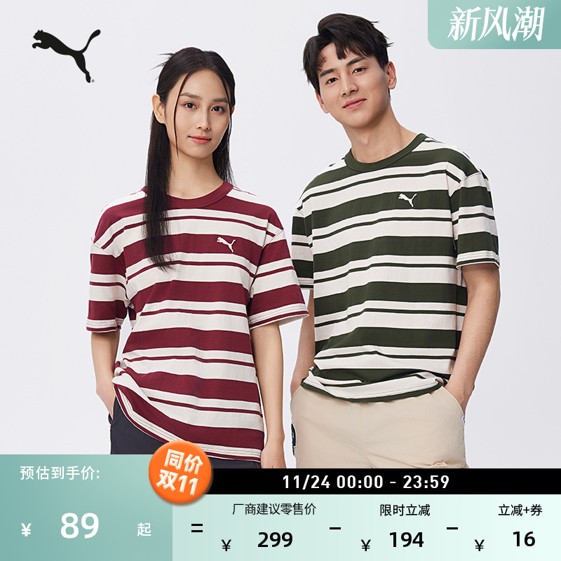 美式复古短袖T恤男女款PUMA彪马